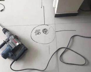 麻江测漏水公司专业分享下使用专业仪器检测家中漏水案例